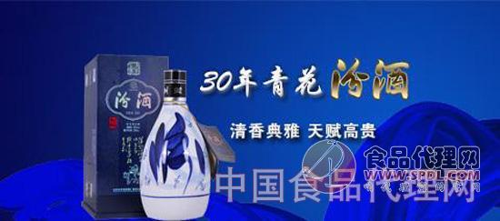 华润时代金种子酒：宁损不压货，坚守品质之道