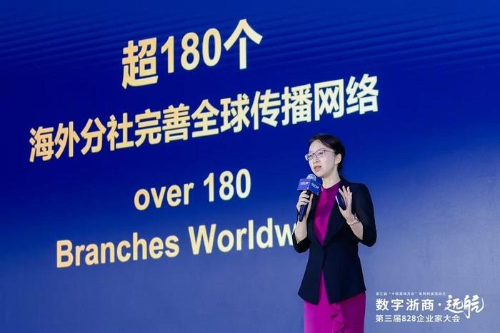 《金融五篇蓝皮书》成果发布暨政策实践研讨会在京盛启
