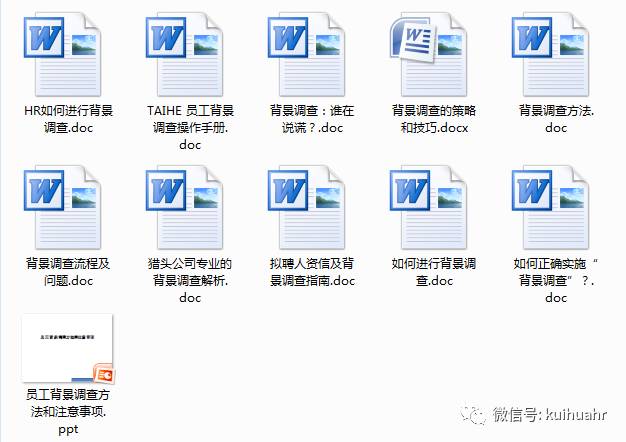新澳天天彩资料大全最新版本|实用释义解释落实