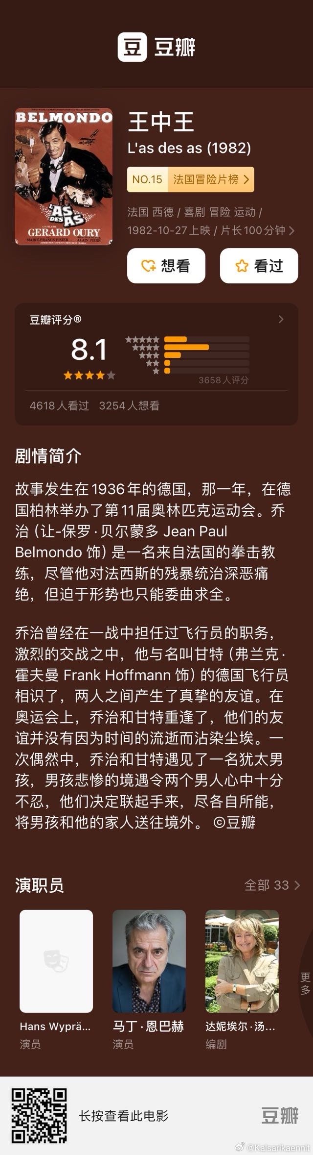 555525王中王心水高手|实用释义解释落实