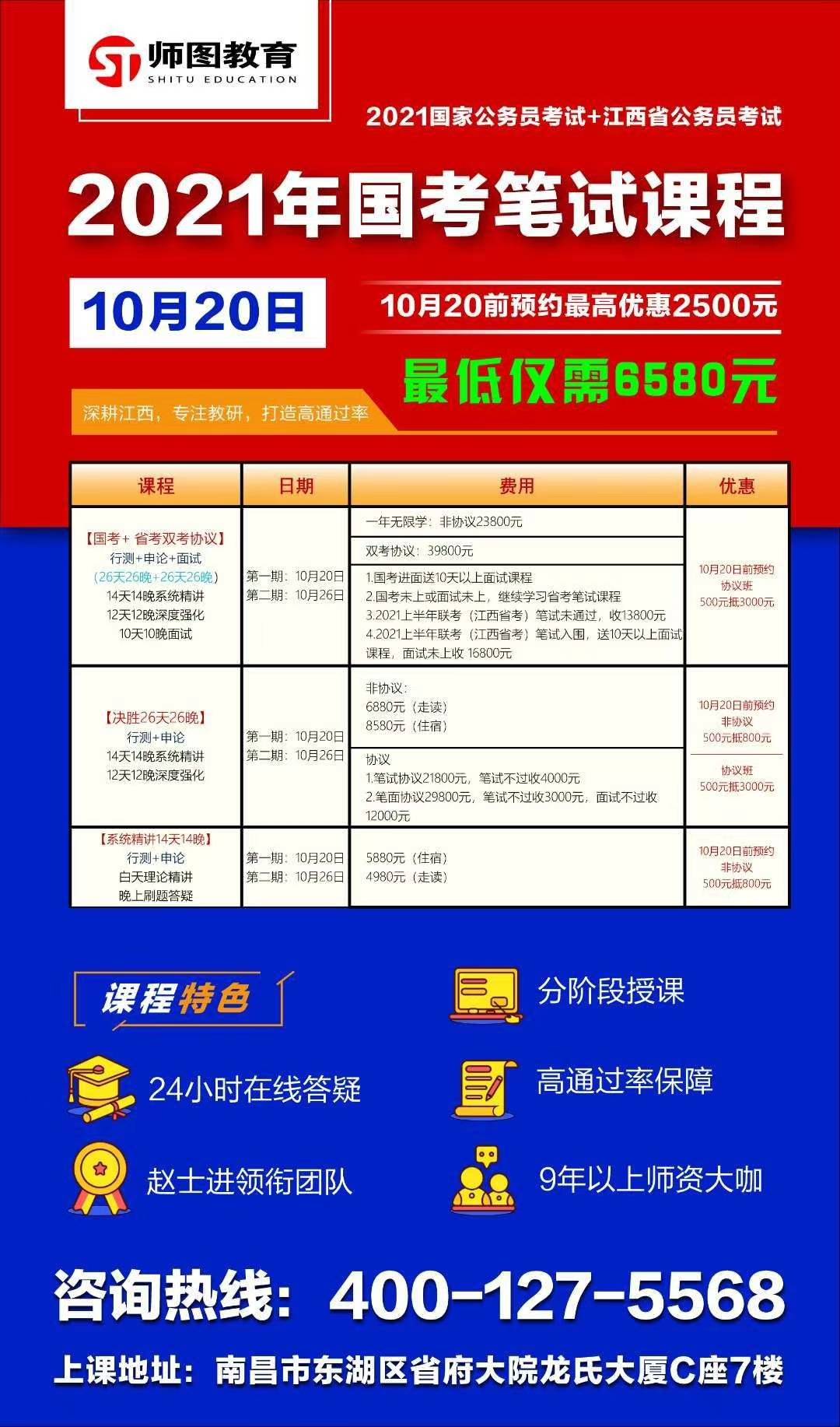 六和彩开码资料2024开奖结果香港|精选解析解释落实